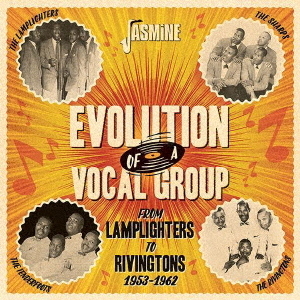 ランプライターズからリヴィングトンズへ　不屈の道のり1953－1962