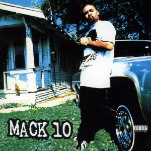 マック10