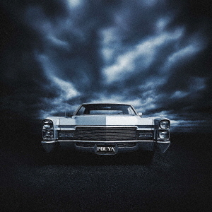SUICIDAL　THOUGHTS　IN　THE　BACK　OF　THE　CADILLAC，　PT．　3