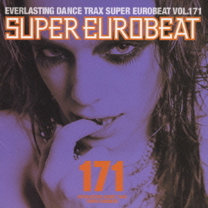 SUPER EUROBEAT Vol.171