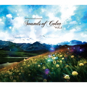 Sounds　of　Color　vol．2