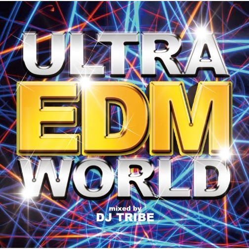 ULTRA EDM WORLD