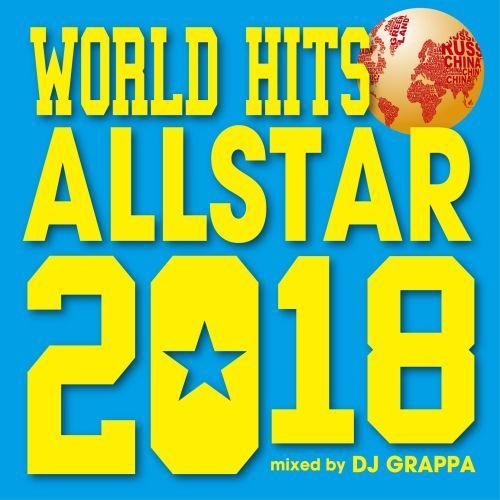 WORLD HITS ALLSTAR 2018