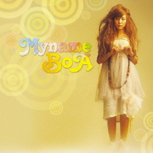 My　Name　【SPECIAL　EDITION】