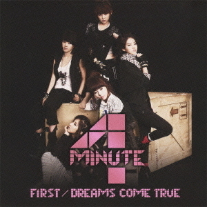 FIRST／DREAMS　COME　TRUE