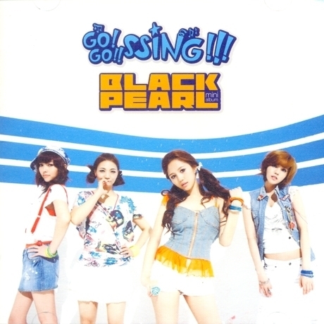 Black Pearl （ブラック・パール）／Black Pearl Mini Album - Gogossing （輸入盤）