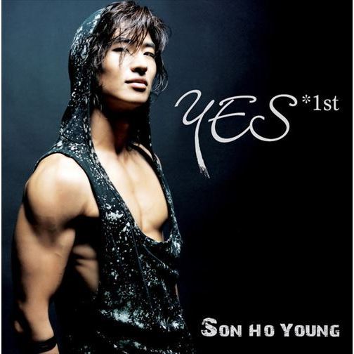 ソン・ホヨン／ソン・ホヨン　１集 - Yes （輸入盤）