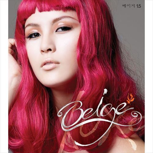 Beige 1.5集 - No.1.5 Is [Xoxo] （輸入盤）