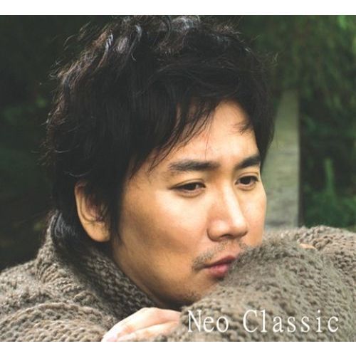 チョン・セフン - Neo Classic (輸入盤)