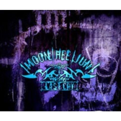 ムン・ヒジュン／ムン・ヒジュン Mini Album - Last Cry （輸入盤）