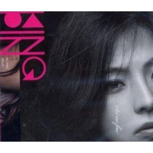 King Pin - Set Me Free （輸入盤）