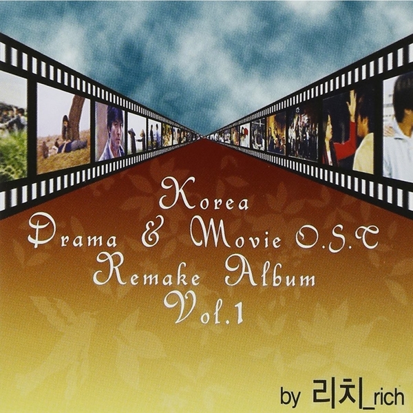 Rich - OST Remake Album （輸入盤）
