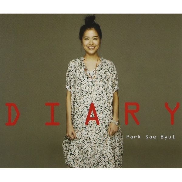 パク・セビョル Mini Album - ダイアリー （輸入盤）