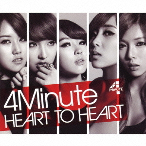 HEART　TO　HEART