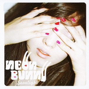 Seoulight