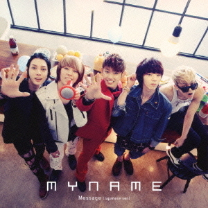 Message　（Japanese　ver．）