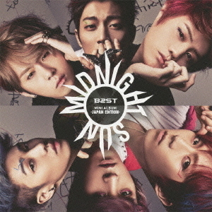 MIDNIGHT　SUN　－JAPAN　EDITION－