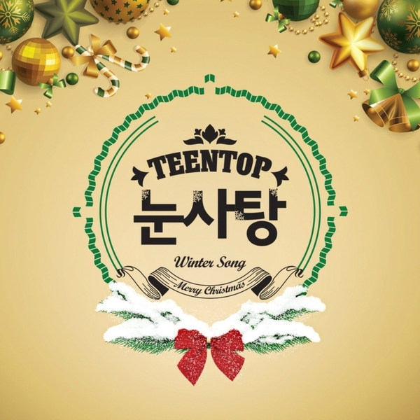 2015 Winter Song - Snow Kiss