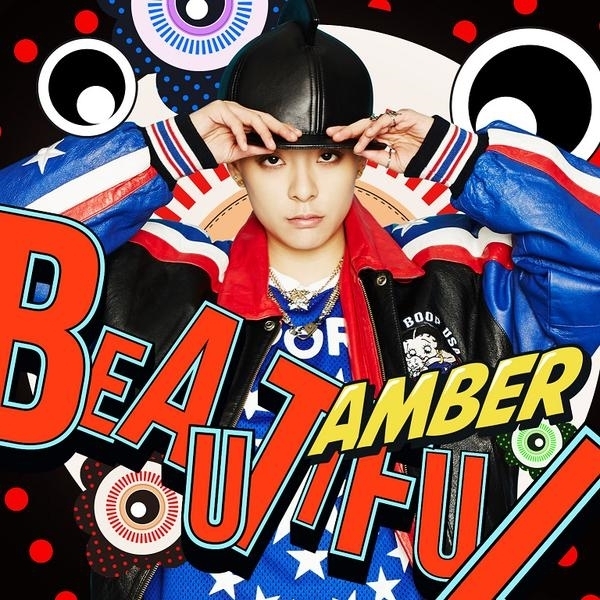 AMBER (f(x))／1ST MINI ALBUM : BEAUTIFUL（輸入盤）