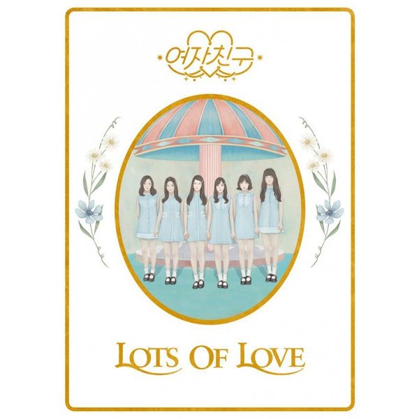 GFRIEND／1ST ALBUM : LOL LOST OF LOVE（輸入盤）