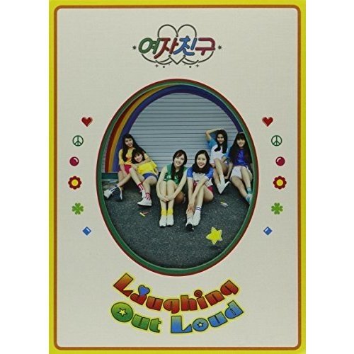 GFRIEND／1ST ALBUM : LOL LAUGHING OUT LOUD（輸入盤）
