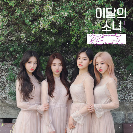 LOONA/LOVE&LIVE REPACKAGE ALBUM (B-VER)（輸入盤）