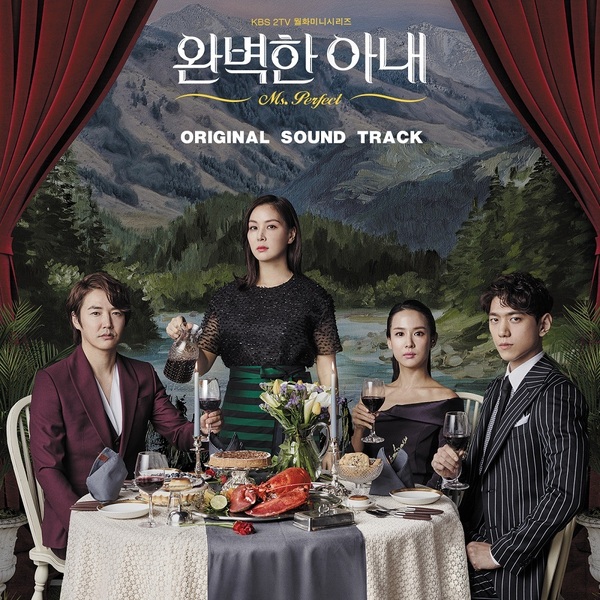 O.S.T./MS. PERFECT（輸入盤）