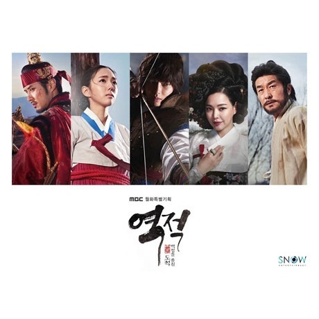 O.S.T./REBEL : THIEF WHO STOLE THE PEOPLE（輸入盤）