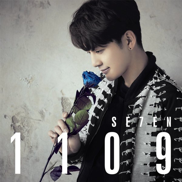 SE7EN／1109＜セブンネット限定特典：「1109」オリジナルバースデーカードE付き＞