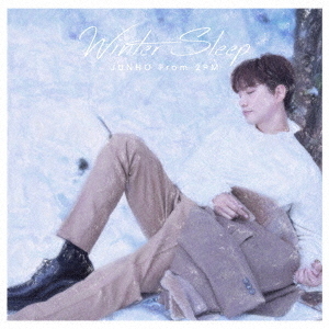 Winter　Sleep