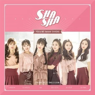 SHA SHA/SINGLE : YOU & ME FOREVER SHA SHA（輸入盤）