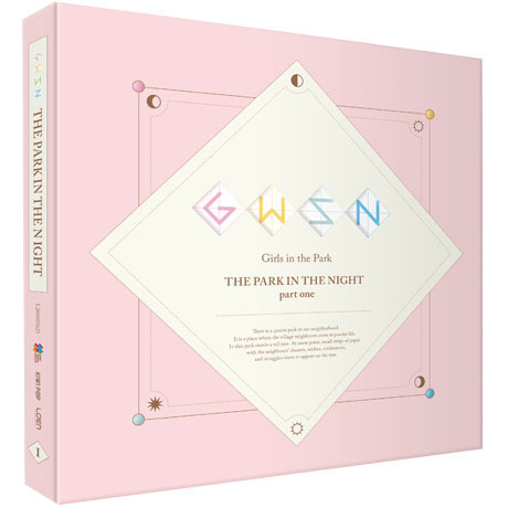 GWSN/1ST MINI ALBUM : PARK IN THE NIGHT PART ONE（輸入盤）