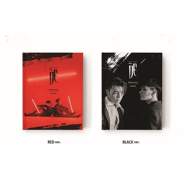SUPER JUNIOR D&E/3RD MINI ALBUM : DANGER（輸入盤）