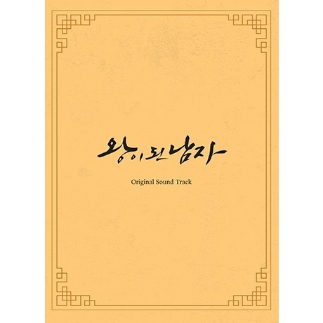 O.S.T./CROWNED CLOWN（輸入盤）