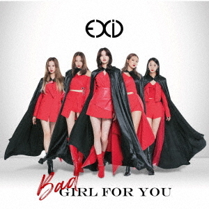 EXID／MAGIC（初回限定盤A／CD+DVD+グッズ）（仮）