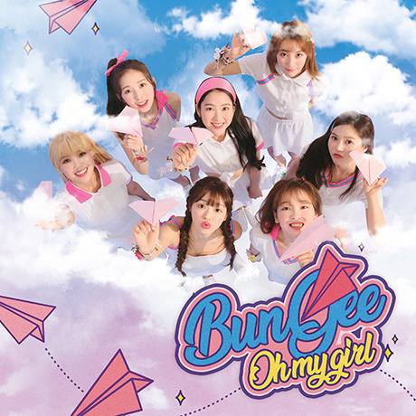 OH MY GIRL/SUMMER PACKAGE : FALL IN LOVE（輸入盤）