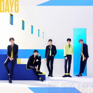 DAY6／THE BEST DAY2（通常盤）