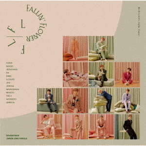 SEVENTEEN／舞い落ちる花びら（Fallin’　Flower）（通常盤）（外付特典：舞い落ちる花びら (Fallin' Flower)」告知ポスター（B2サイズ））