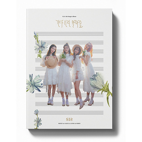 S.I.S/4TH SINGLE : DON'T WAIT ME（輸入盤）