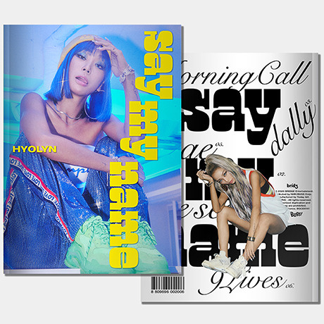 HYOLYN (SISTAR)/2ND MINI ALBUM : SAY MY NAME（輸入盤）