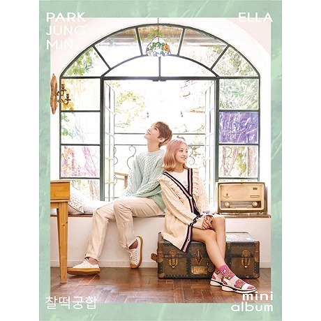 PARK JUNG MIN (SS501)／MINI ALBUM : LOVE SO SWEET(輸入盤）