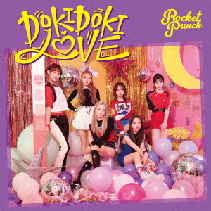 Rocket　Punch／ドキドキLOVE（初回限定盤）