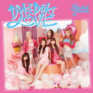 Rocket　Punch／ドキドキLOVE