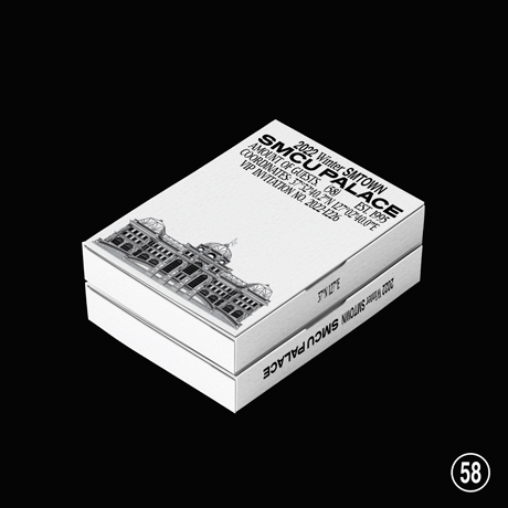 SMCU PALACE／2022 WINTER SMTOWN: SMCU PALACE (PALACE VER.)（輸入盤）（外付特典：ポスター）