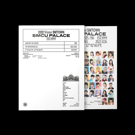 SMCU PALACE／2022 WINTER SMTOWN: SMCU PALACE (PORTRAIT BOOK VER.)（輸入盤）（外付特典：ポスター）