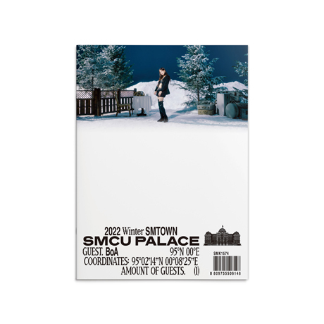 BOA／2022 WINTER SMTOWN: SMCU PALACE（輸入盤）（外付特典：ポスター）