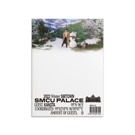 KANGTA／2022 WINTER SMTOWN: SMCU PALACE（輸入盤）（外付特典：ポスター）