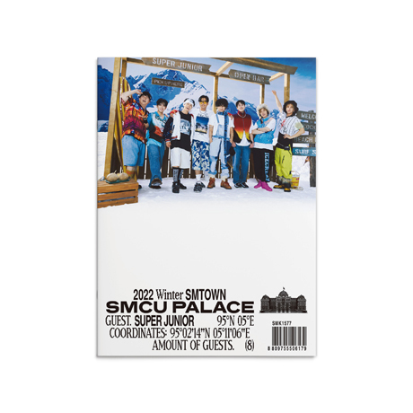 SUPER JUNIOR／2022 WINTER SMTOWN: SMCU PALACE（輸入盤）（外付特典：ポスター）