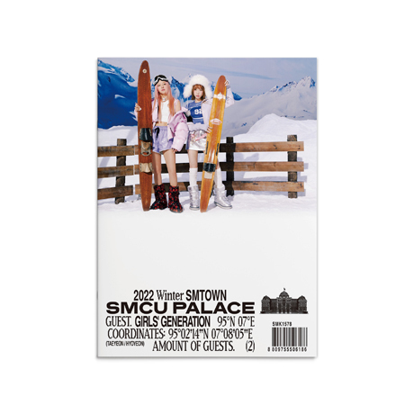 Girls' Generation(TAEYEON / HYOYEON)／2022 WINTER SMTOWN: SMCU PALACE（輸入盤）（外付特典：ポスター）