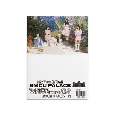 RED VELVET／2022 WINTER SMTOWN: SMCU PALACE（輸入盤）（外付特典：ポスター）